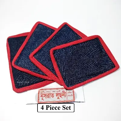 Picture of Vintage Hub Cotton Hot Pot Gripper Luchni-4 Piece Set