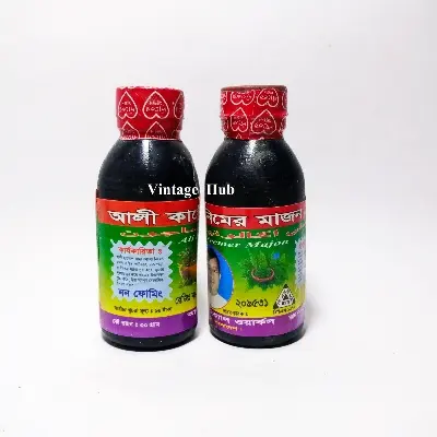 Picture of kalo nimer majon pwder - 2 piece