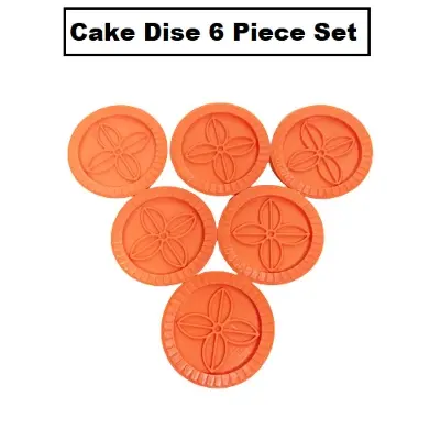 Picture of Cake Dise Round 6 Piece Set Orange
