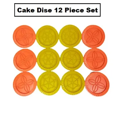 Picture of Cake Dise Round 12 Piece Set Multicolor