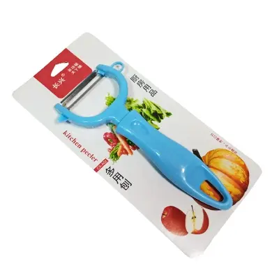 Picture of Multi-function Vegetable Peeler Cutter Julienne Peeler Potato Carrot Grater Kitchen Tool