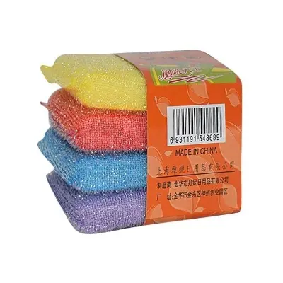 Picture of 4 Pices Dish Wash Scrubber - Multicolor