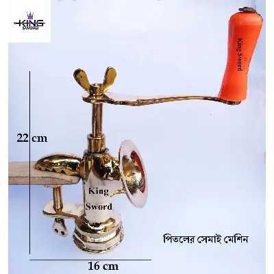 Picture of Brass Made Noddles Shemai making Machine