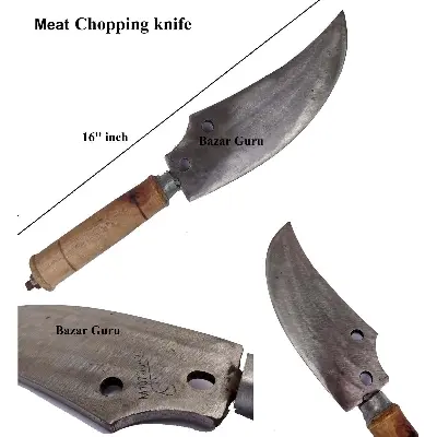 Picture of Paglu Eid Special Kitchen Tools Home Appliance