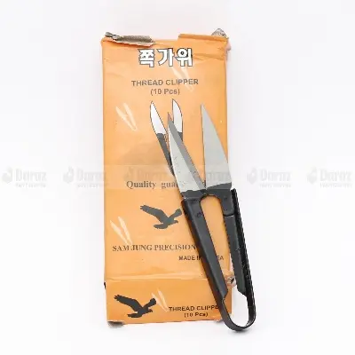 Picture of Sewing Thread Cutter Snipe Scissors High Quality Sewing Tool