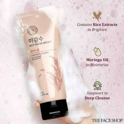 Picture of Rice Water Bright Cleansing Foam Deeply Cleansing Skin 150 Ml new