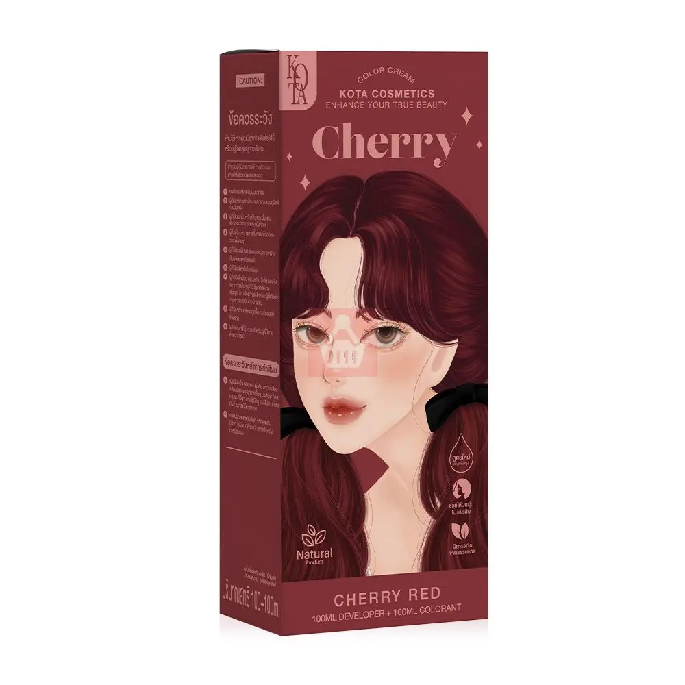 Picture of Kota Color Cream Hair Color (CHERRY RED)