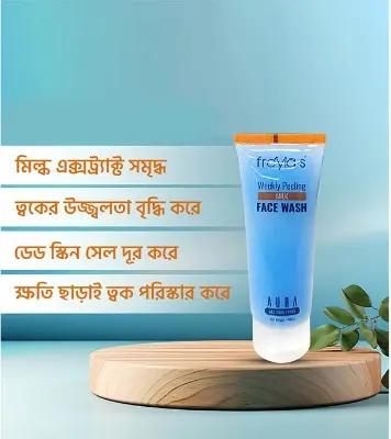 Picture of Freyias Weekly Peeling Milk Face Wash - 100ml new(Glow N Touch Beauty)