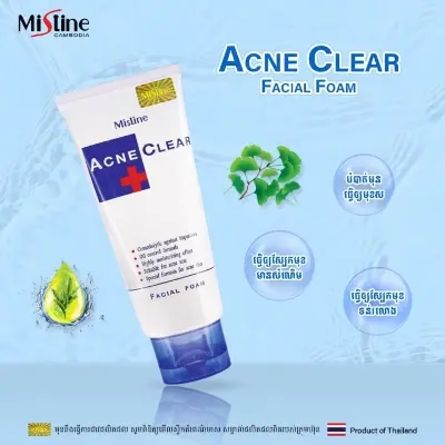 Picture of Mistine Acne Clear Facial Foam 85g