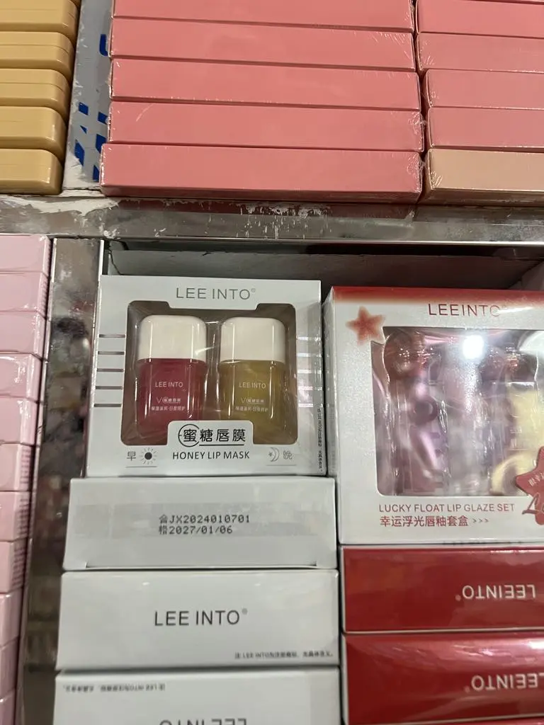 Picture of LEEINTO VE Honey Lip Mask Set new