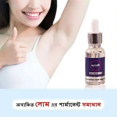 Picture of Episoft Hair Removal Inhibitor Serum- 30 ML new