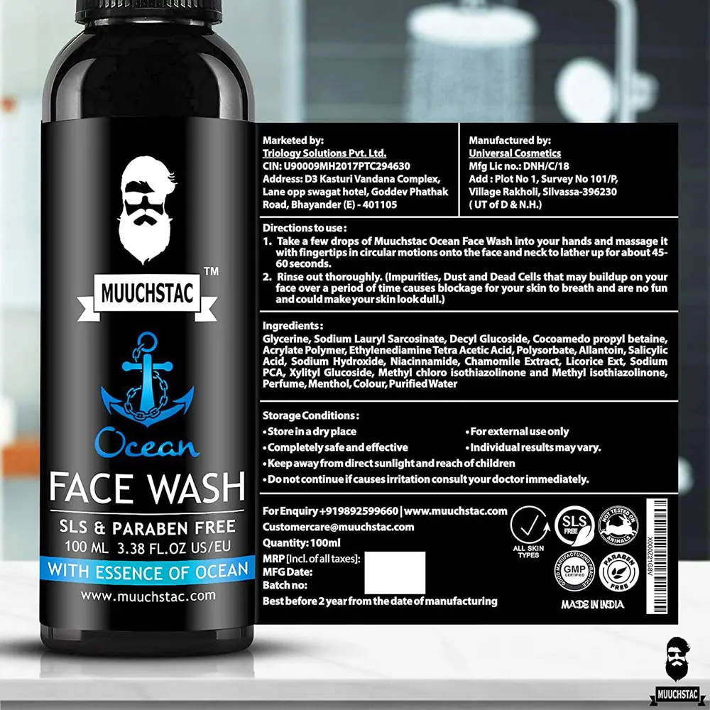 Picture of Muchtac Face Wash With Essecnce Of Ocean 100ml  new(Glow N Touch Beauty)
