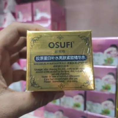Picture of Osufi Whitening Night Cream for Face And Neck 25 G Skin Care Beauty And Personal Care