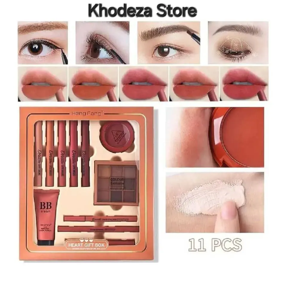 Picture of Hengfang 11 IN 1 Full Makeup Set