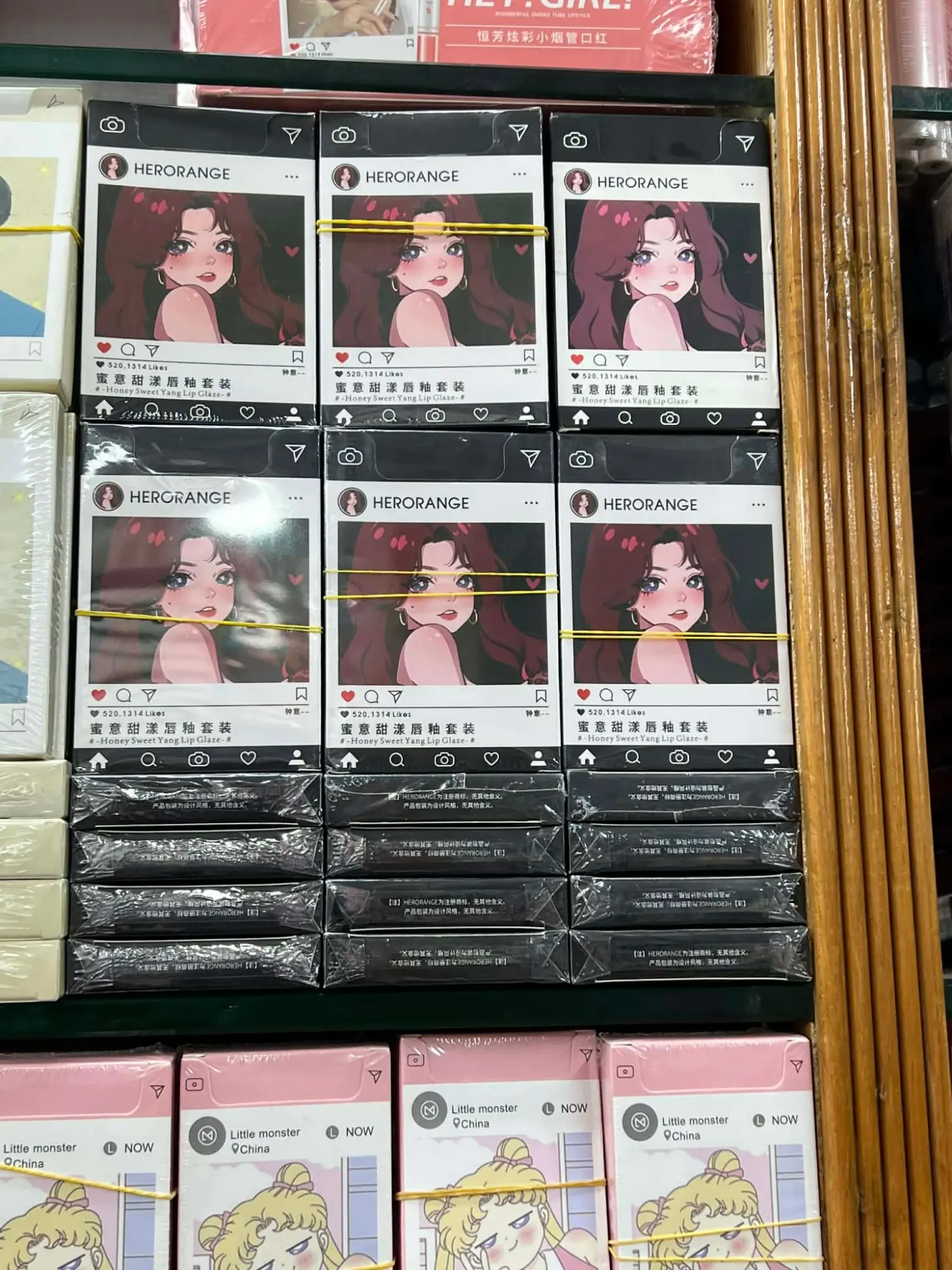 Picture of Herorange 5-in-1 Lip Gloss Set – Shiny, Hydrating & Long-Lasting Finish new