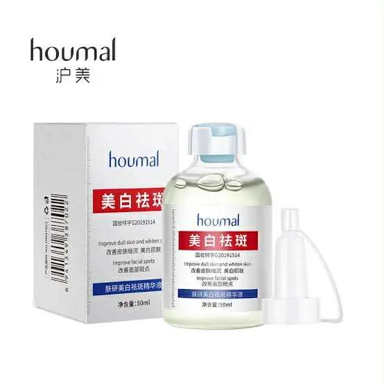 Picture of HOUMAL Skin Whitening and Freckle Serum (50ml) new