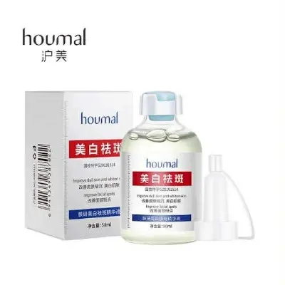 Picture of HOUMAL Skin Whitening and Freckle Serum (50ml) new
