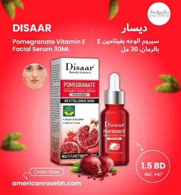 Picture of Disaar POMEGRANATE VITAMIN E FACIAL SERUM ANTI-AGING new