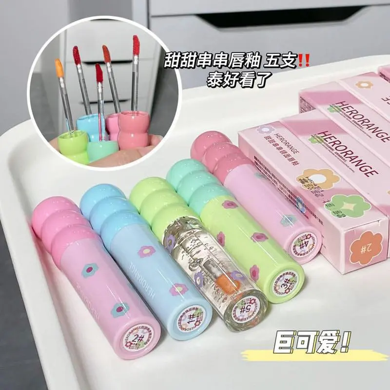 Picture of kekemood rock sugar gourd lip glaze velvet matte lip clay new