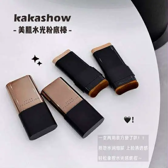 Picture of Kakashow eraser foundation stick new