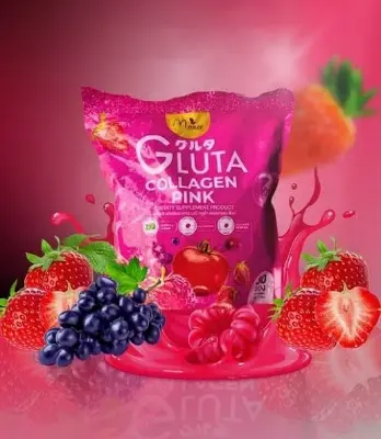 Picture of Gluta collagen pink new