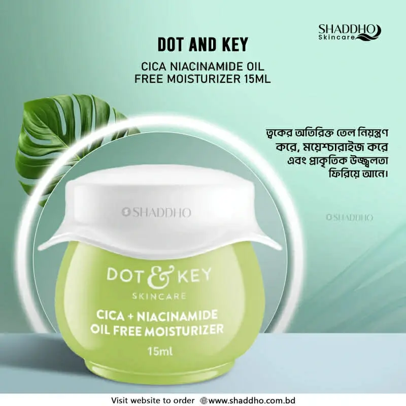Picture of Dot & Key Cica + Niacinamide Oil Free Moisturizer - 15ml new