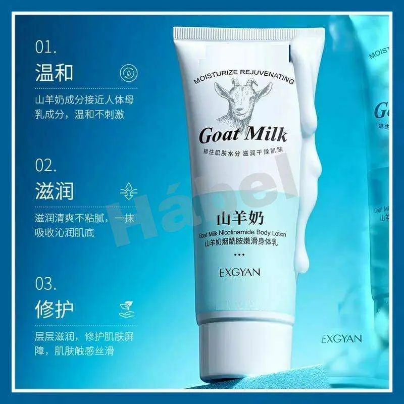 Picture of ROREC EXGYAN Goat Milk Amino Acid Cleanser 100g new