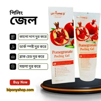 Picture of Pomegranate Peel Gel 250 Ml new