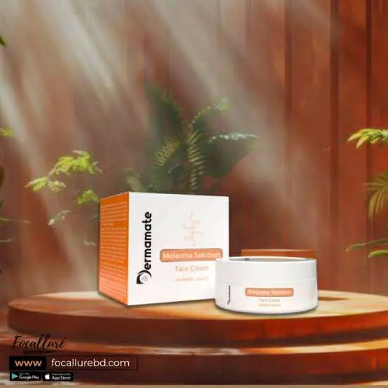 Picture of Dermamate Melasma Solution Face Cream 25ml NEW