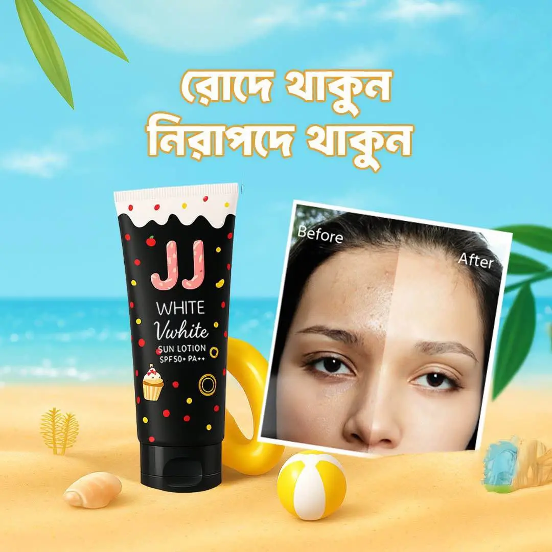 Picture of JJ White VWhite Sun Lotion High Protection SPF50 PA++ for Sensitive Skin Whitening Moisturizing Body Lotion Pack of 3 236 Fl. Oz NEW