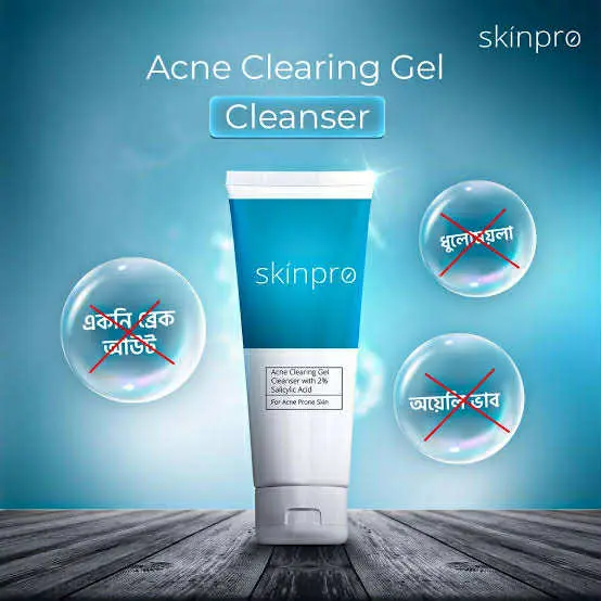 Picture of SKINPRO ACNE Clearing Gel Cleanser - Face Wash NEW