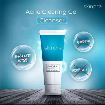 Picture of SKINPRO ACNE Clearing Gel Cleanser - Face Wash NEW