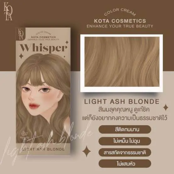 Picture of Kota Color Cream Hair Color (LIGHT ASH BLONDE)