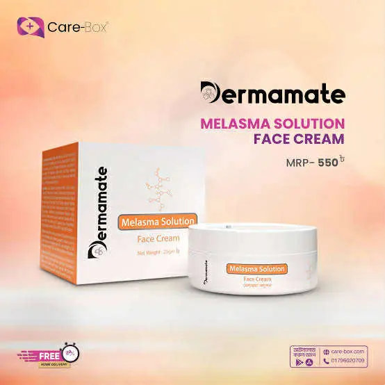 Picture of Dermamate Melasma Solution Face Cream 25ml NEW