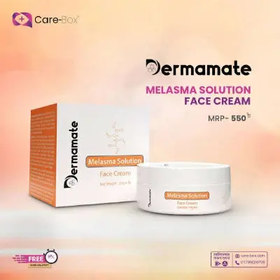 Picture of Dermamate Melasma Solution Face Cream 25ml NEW