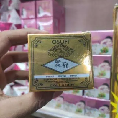 Picture of Osufi Whitening Night Cream for Face And Neck 25 G Skin Care Beauty And Personal Care 2025