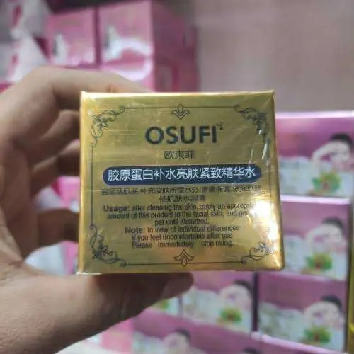 Picture of Osufi Whitening Night Cream for Face And Neck 25 G Skin Care Beauty And Personal Care 2025