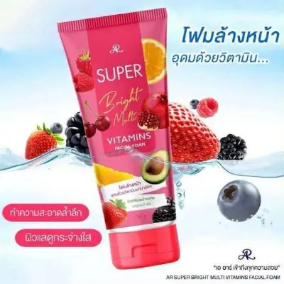 Picture of SUPER Bright Multi VITAMINS FACIAL FOAM (MADE IN THAILAND) 2025