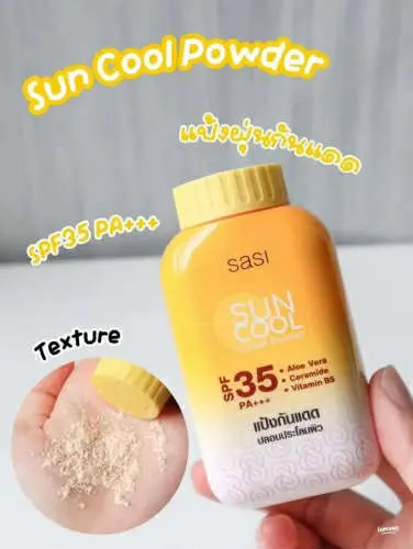 Picture of Sasi Loose Powder - 50gm (Thailand) NEW