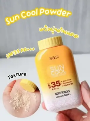 Picture of Sasi Loose Powder - 50gm (Thailand) NEW