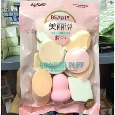 Picture of 13 Pcs Set of Powder Puff for Makeup Beauty Cosmetic Tools Soft Puff for Face Body Application NEEW