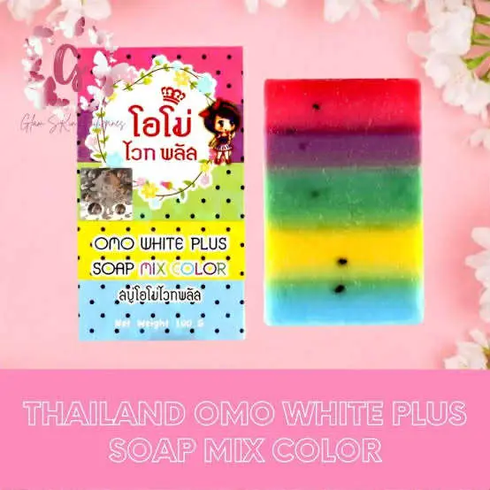Picture of Omo Mix Color Soap - 100gm (Thailand) neww