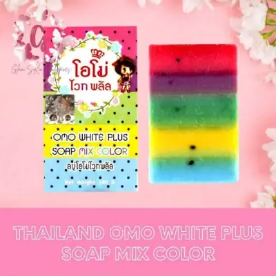 Picture of Omo Mix Color Soap - 100gm (Thailand) neww