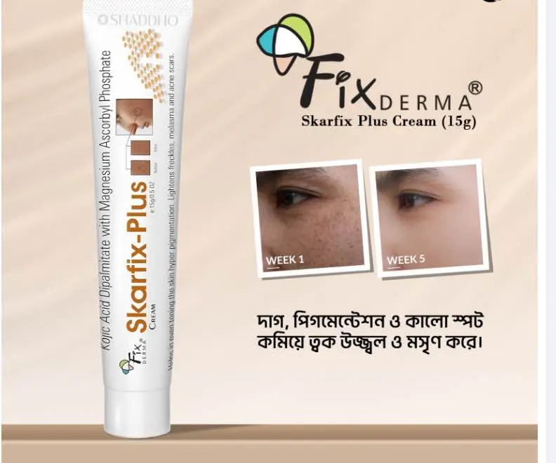 Picture of Fixderma Skarfix Plus Kelic Acid Dipaimitate with Cream Magnesium Ascorbyl Phosphate new