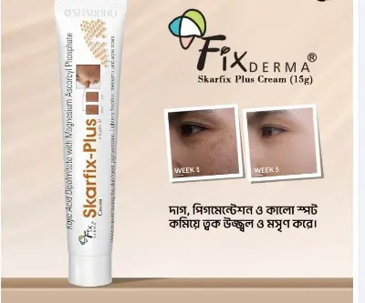 Picture of Fixderma Skarfix Plus Kelic Acid Dipaimitate with Cream Magnesium Ascorbyl Phosphate new
