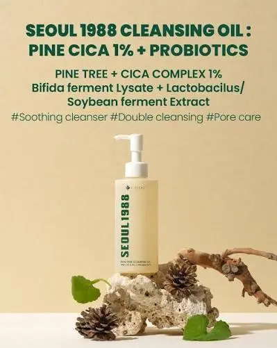 Picture of KSECRET SEOUL 1988 Cleansing Oil:Pine Cica 1% + Probiotics new