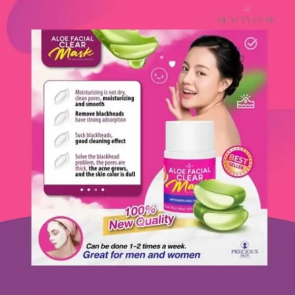 Picture of Jang Precious Skin Aloe Facial Clear Mask new