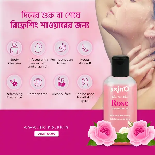 Picture of skinO Rose Scented Shower Gel - 220ml to all skin type