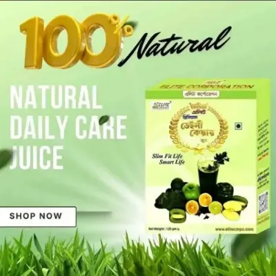 Picture of Elite Premium Daily Care Juice