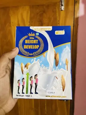 Picture of Height Develop Milk Shake for natural Growth 4-5 inchs elite corporation